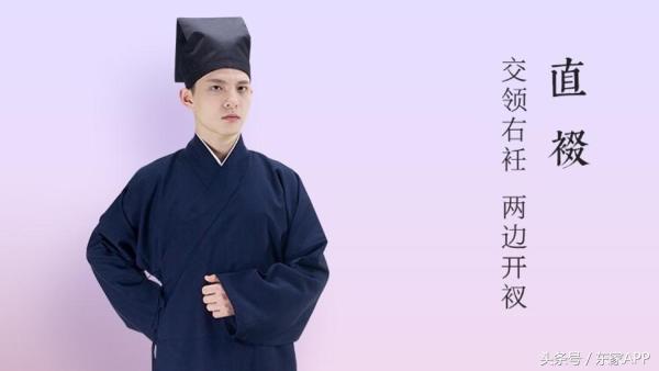 各个朝代的汉服，不同朝代的汉服详解（巍巍盛唐—各朝代汉服总览）