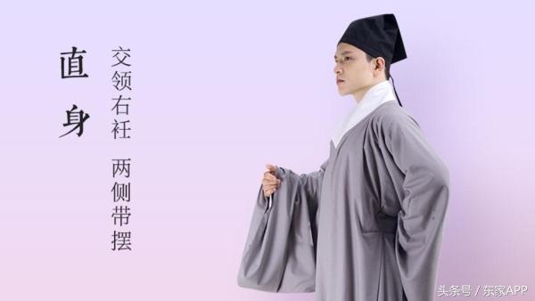 各个朝代的汉服，不同朝代的汉服详解（巍巍盛唐—各朝代汉服总览）