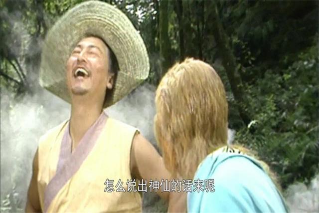 菩提老祖的真实身份和镇元天尊，菩提老祖法力无边