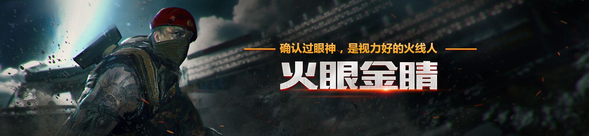 cf英雄武器全览，这几个能薅羊毛一定不能错过