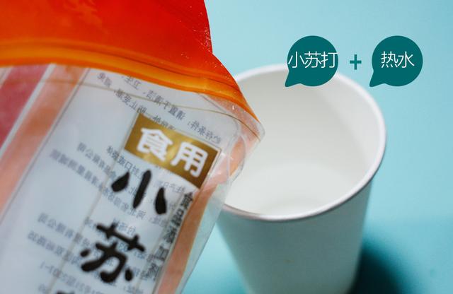 手工diy史莱姆用白胶，适合初学者的珠子泥史莱姆制作方法