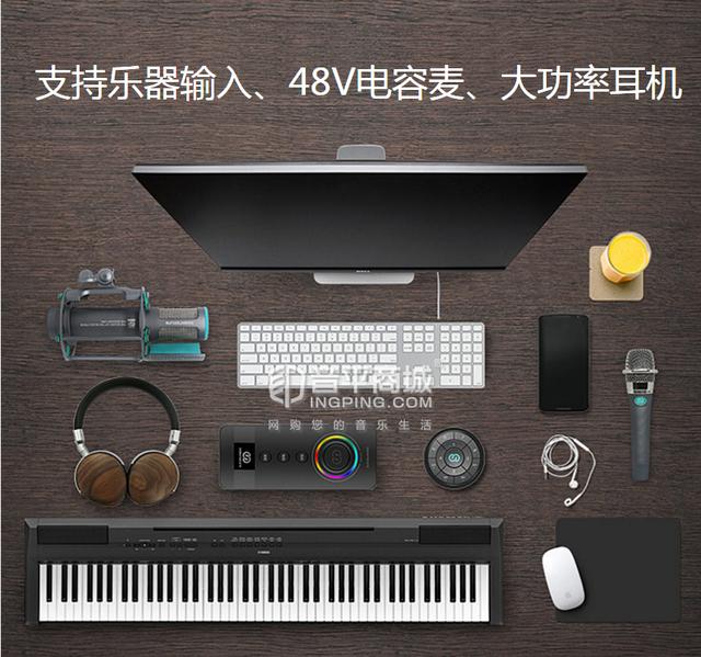 专业k歌录音声卡推荐，加来众科AK10专业数字直播录音声卡功能强大