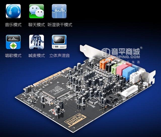 专业k歌录音声卡推荐，加来众科AK10专业数字直播录音声卡功能强大