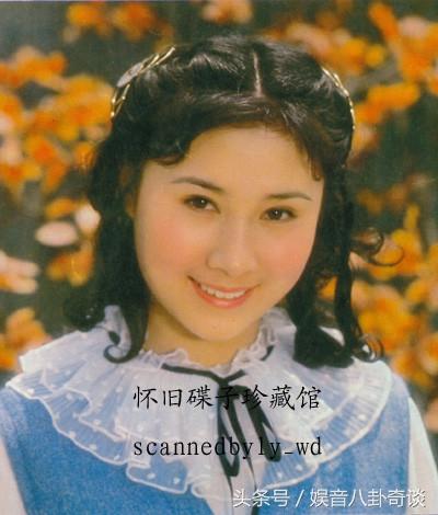 红楼梦老版演员，89版红楼梦里这些老戏骨年轻时个个美到惊艳