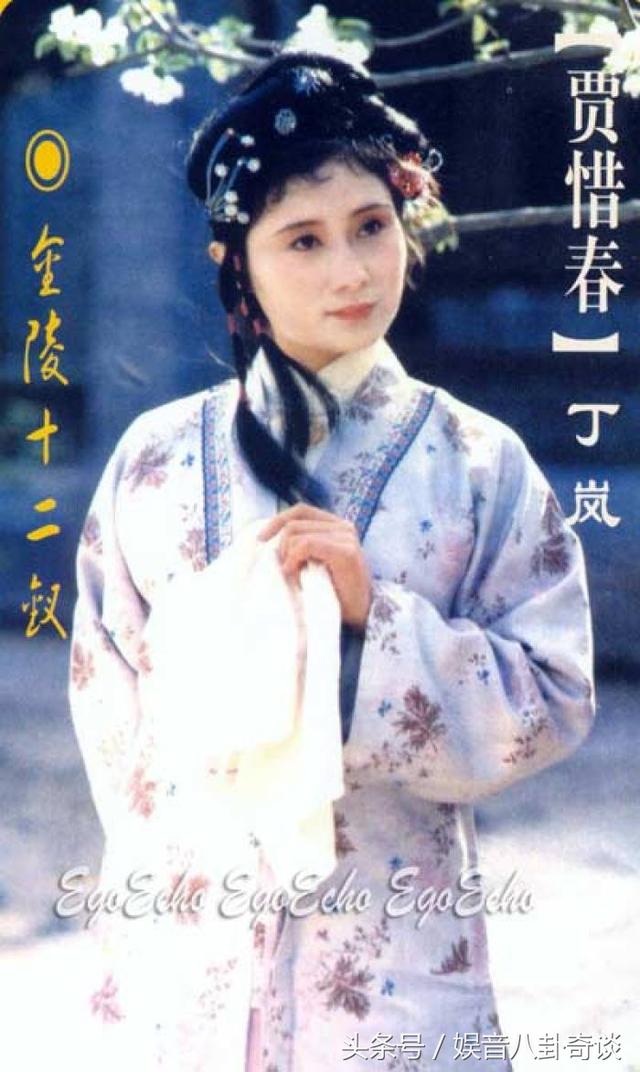 红楼梦老版演员，89版红楼梦里这些老戏骨年轻时个个美到惊艳