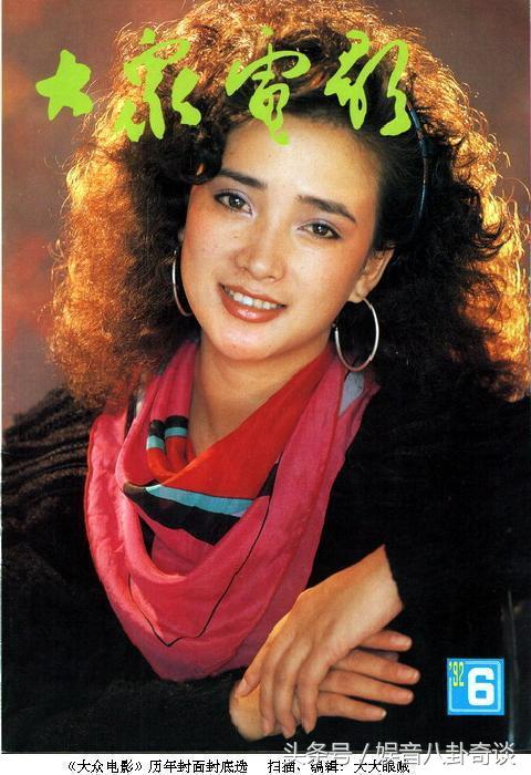 红楼梦老版演员，89版红楼梦里这些老戏骨年轻时个个美到惊艳