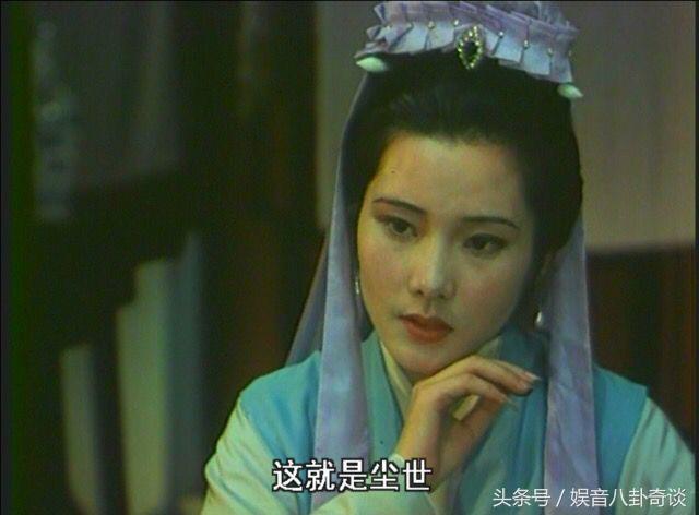 红楼梦老版演员，89版红楼梦里这些老戏骨年轻时个个美到惊艳