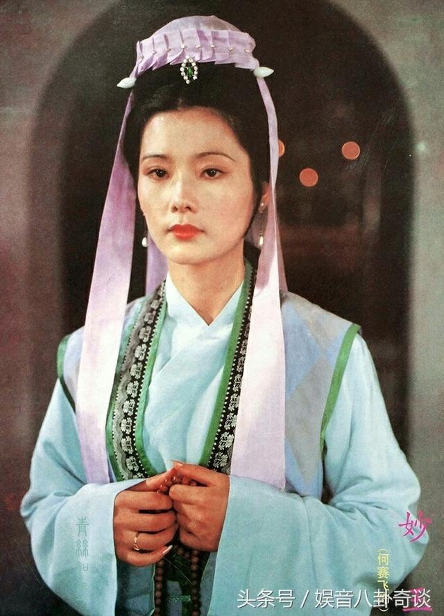红楼梦老版演员，89版红楼梦里这些老戏骨年轻时个个美到惊艳