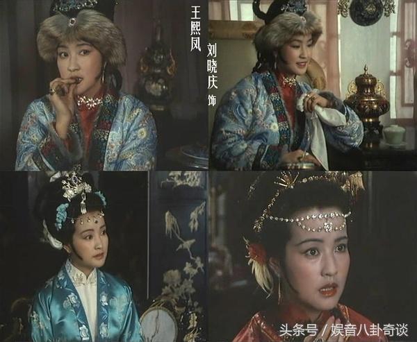 红楼梦老版演员，89版红楼梦里这些老戏骨年轻时个个美到惊艳