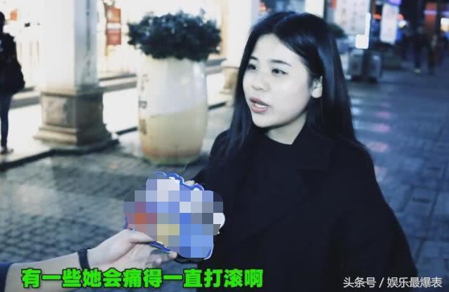 女生来大姨妈时究竟有多痛，感觉每痛一下就像被刀刮了一次子宫