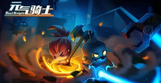 推荐几款可以玩单机的手游，十款适合没网时玩的单机手游盘点