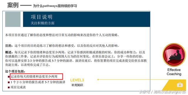 怀旧服哈卡战士职业任务，从单线任务到开启全新资料片