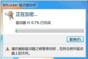 如何使用u盘比较安全，内存卡、U盘和云盘三种方式储存文件