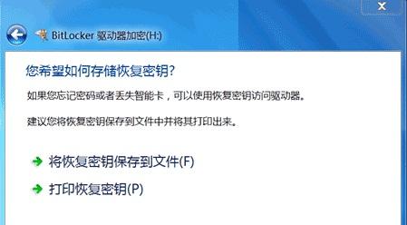 如何使用u盘比较安全，内存卡、U盘和云盘三种方式储存文件