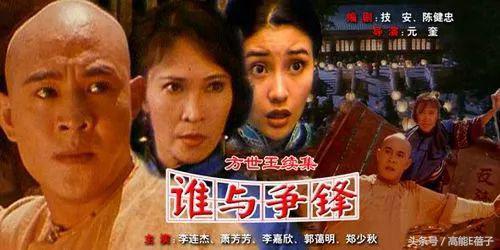 老同学们听说方世玉去世，于镇海去世方世玉甲亢