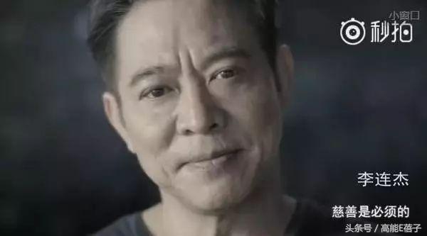 老同学们听说方世玉去世，于镇海去世方世玉甲亢