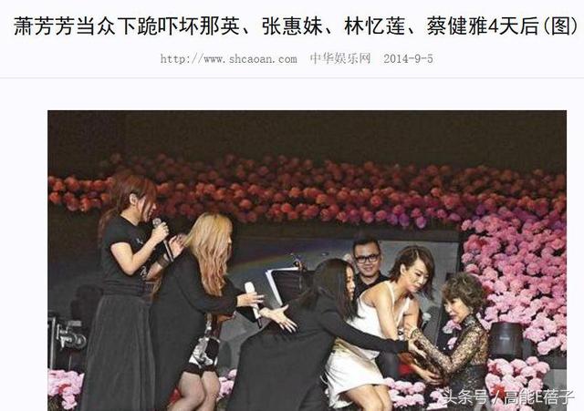 老同学们听说方世玉去世，于镇海去世方世玉甲亢