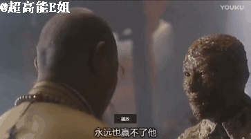 老同学们听说方世玉去世，于镇海去世方世玉甲亢