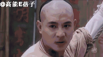 老同学们听说方世玉去世，于镇海去世方世玉甲亢