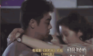 老同学们听说方世玉去世，于镇海去世方世玉甲亢