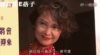 老同学们听说方世玉去世，于镇海去世方世玉甲亢