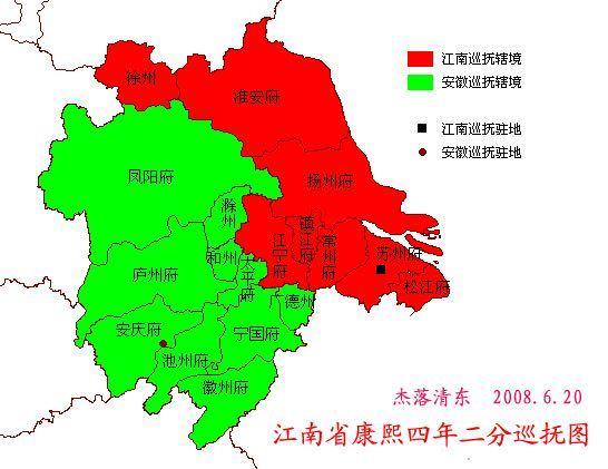 南京什么时候是安徽的省会，南京为什么常被称为