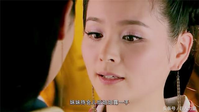 美人心计栗妙人儿子做了太子，栗秒人利用这项绝技