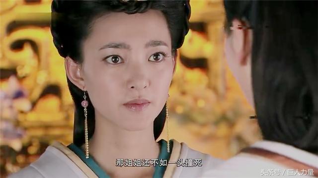 美人心计栗妙人儿子做了太子，栗秒人利用这项绝技