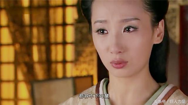 美人心计栗妙人儿子做了太子，栗秒人利用这项绝技
