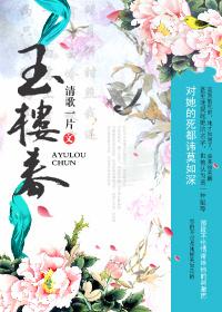 带肉短篇甜文睡前，睡前短篇小甜文推荐