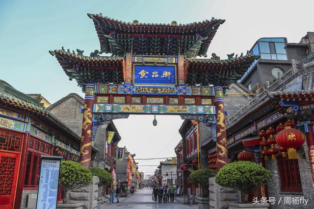 王府井步行街变化，柳巷太原的王府井