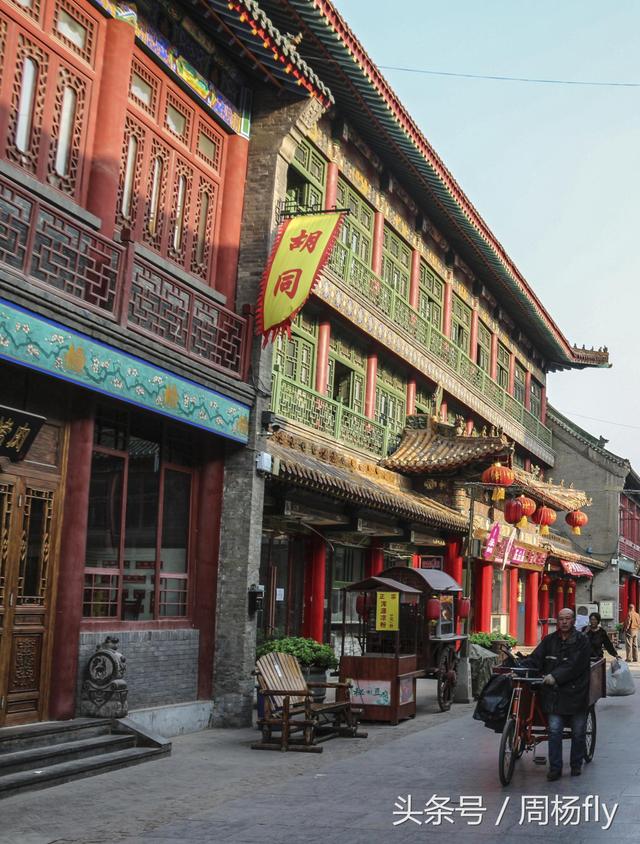 王府井步行街变化，柳巷太原的王府井