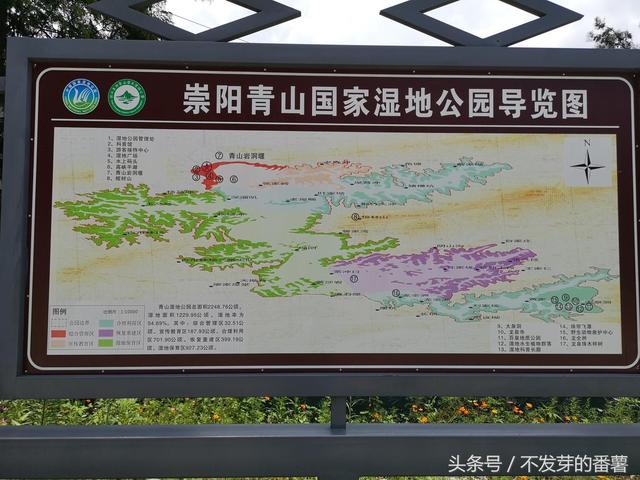 崇阳青山水库景点介绍，一组崇阳青山水库的风景照