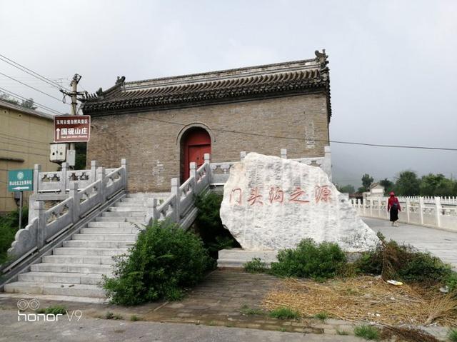 过京西潭柘寺，＃走北京＃