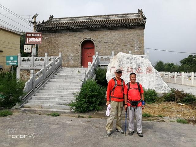 过京西潭柘寺，＃走北京＃