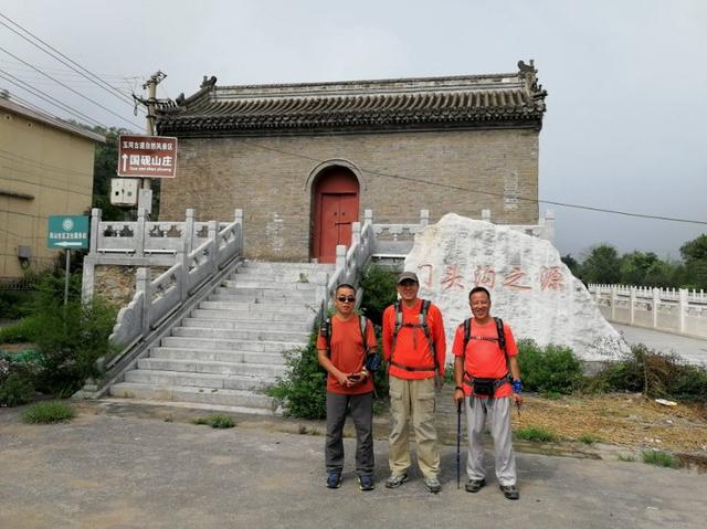 过京西潭柘寺，＃走北京＃