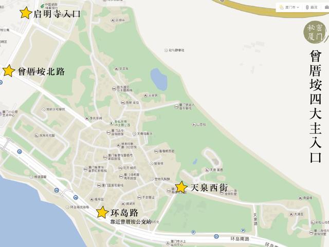 厦门五通灯塔公园，厦门旅游住哪个民宿好一点