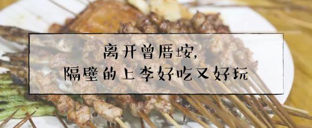 厦门五通灯塔公园，厦门旅游住哪个民宿好一点