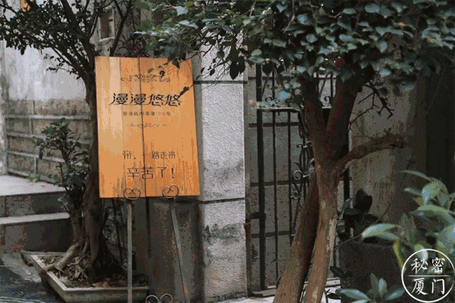 厦门五通灯塔公园，厦门旅游住哪个民宿好一点