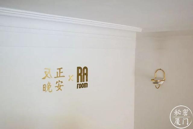 厦门五通灯塔公园，厦门旅游住哪个民宿好一点