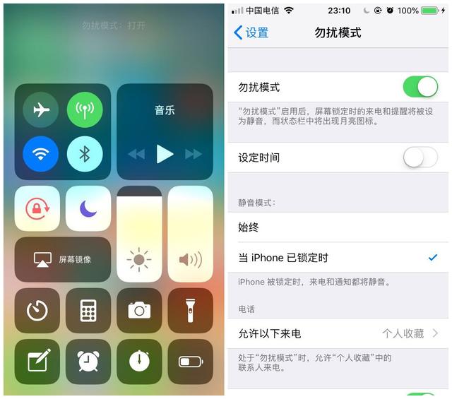 苹果手机快捷指令，iphone快捷指令使用小技巧（iPhone上最实用和常用的5个快捷操作）