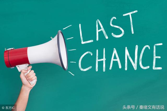 自媒体平台注册，怎么能开通一个自媒体平台（关于在全市开展“自媒体”账号登记备案工作的通知）