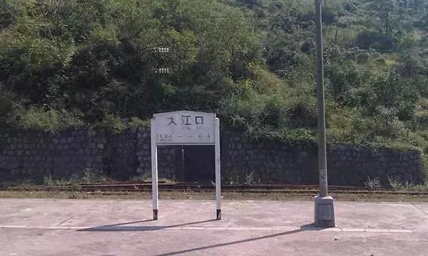 溆浦为什么有高铁站，溆浦的美，不止一面