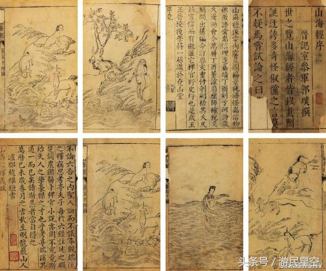 古剑奇谭ol网游官网，国产仙侠MMORPG的全新蜕变