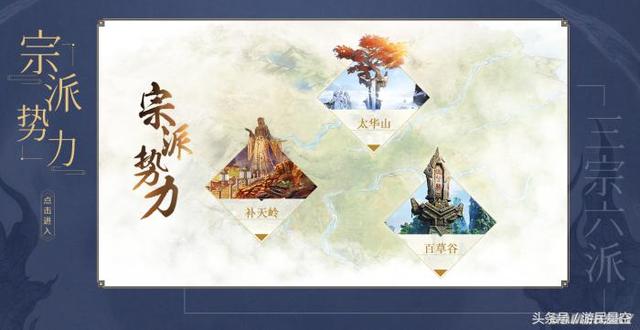古剑奇谭ol网游官网，国产仙侠MMORPG的全新蜕变