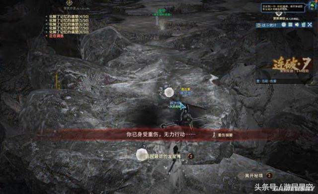 古剑奇谭ol网游官网，国产仙侠MMORPG的全新蜕变