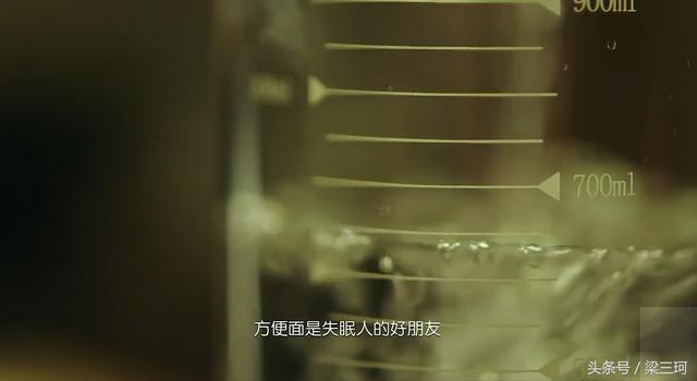 金城武的泡面神奇吃法，都在学何老师做泡面饼