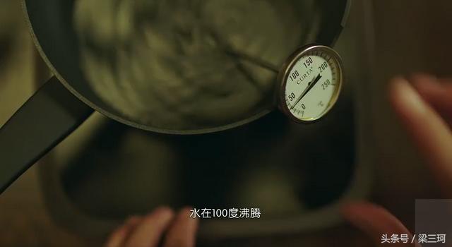 金城武的泡面神奇吃法，都在学何老师做泡面饼