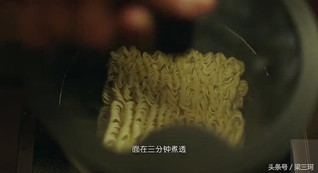 金城武的泡面神奇吃法，都在学何老师做泡面饼