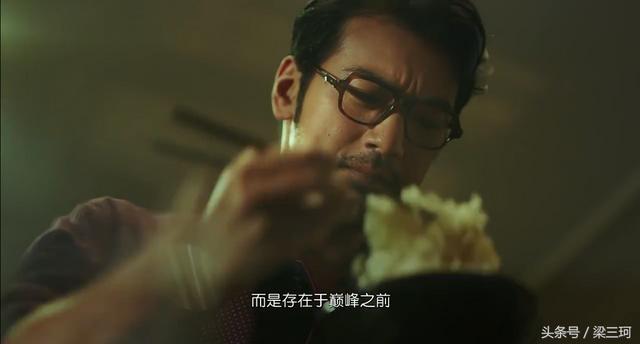 金城武的泡面神奇吃法，都在学何老师做泡面饼